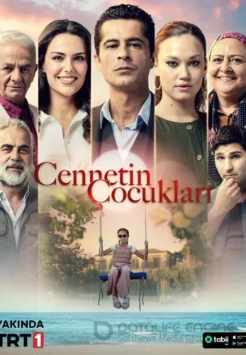 Дети рая 1-5, 6, 7 серия турецкий сериал на русском языке все серии смотреть бесплатно онлайн