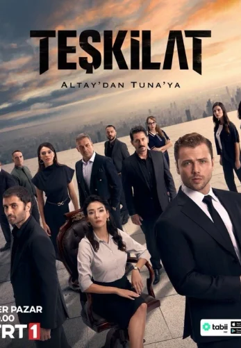 Разведка 1-153, 154 серия турецкий сериал на русском языке онлайн смотреть все серии